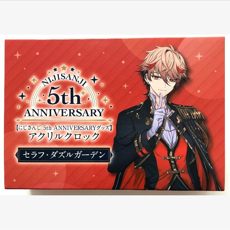 セラフ・ダズルガーデン誕生日グッズ＆ボイス2024｜にじさんじ