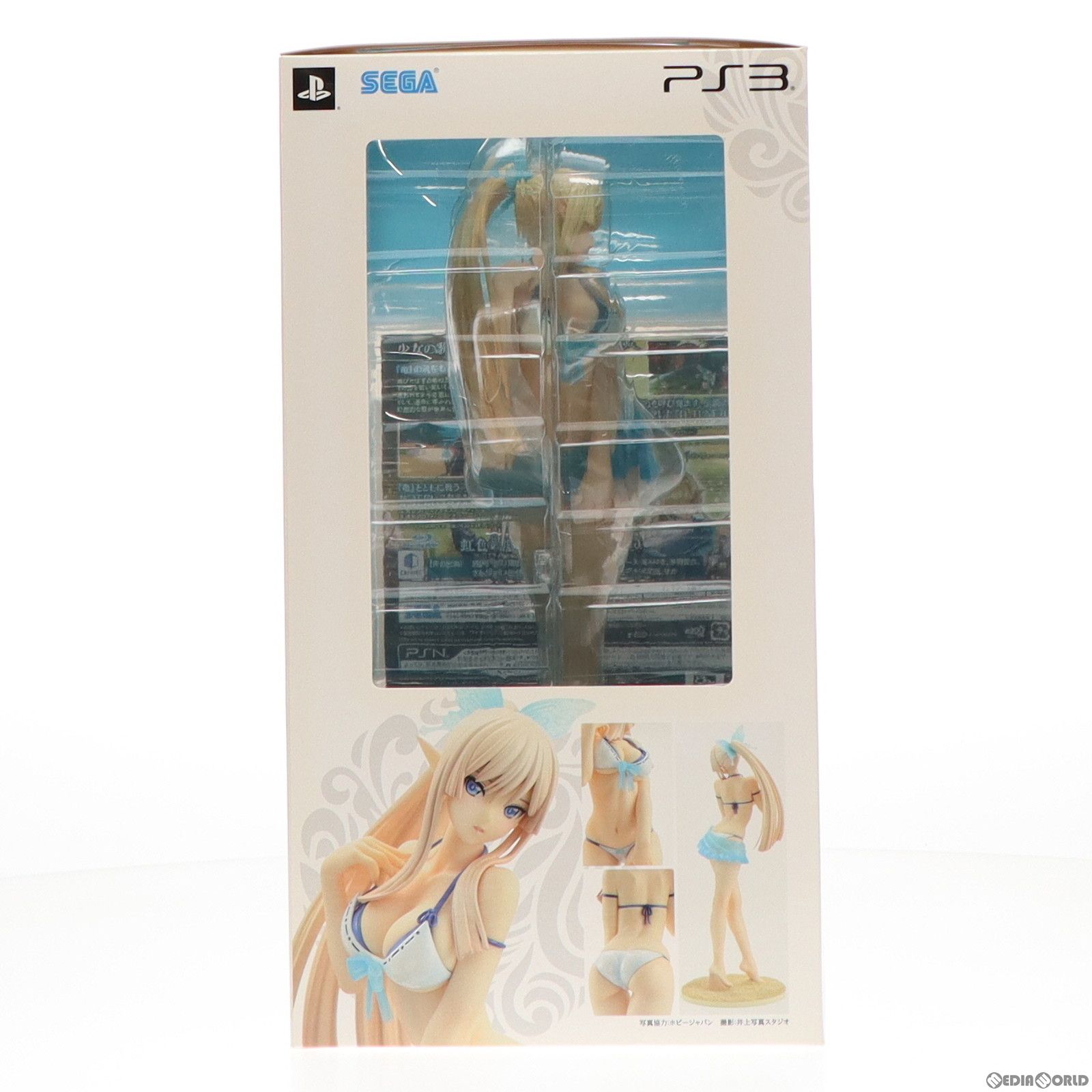 PS3 ソフト シャイニング・レゾナンス(Shining Resonance