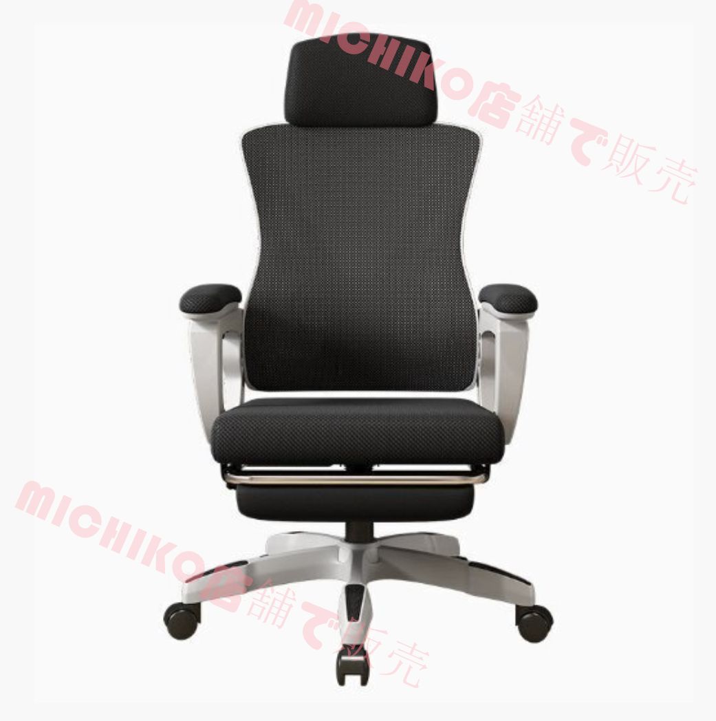 コンピュータのいす家庭用のオフィスのいすに横になることができます学生の寮の升降ゲームのいすいす背もたれは快適です長く座るeスポーツ MARWIL-DEMENAGEMENTS_CH