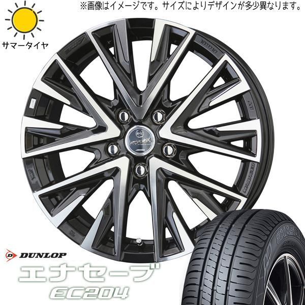 ノートオーラ 205/55R16 ホイールセット | ダンロップ エナセーブ EC204 u0026 レジーナ 16インチ 4穴100 