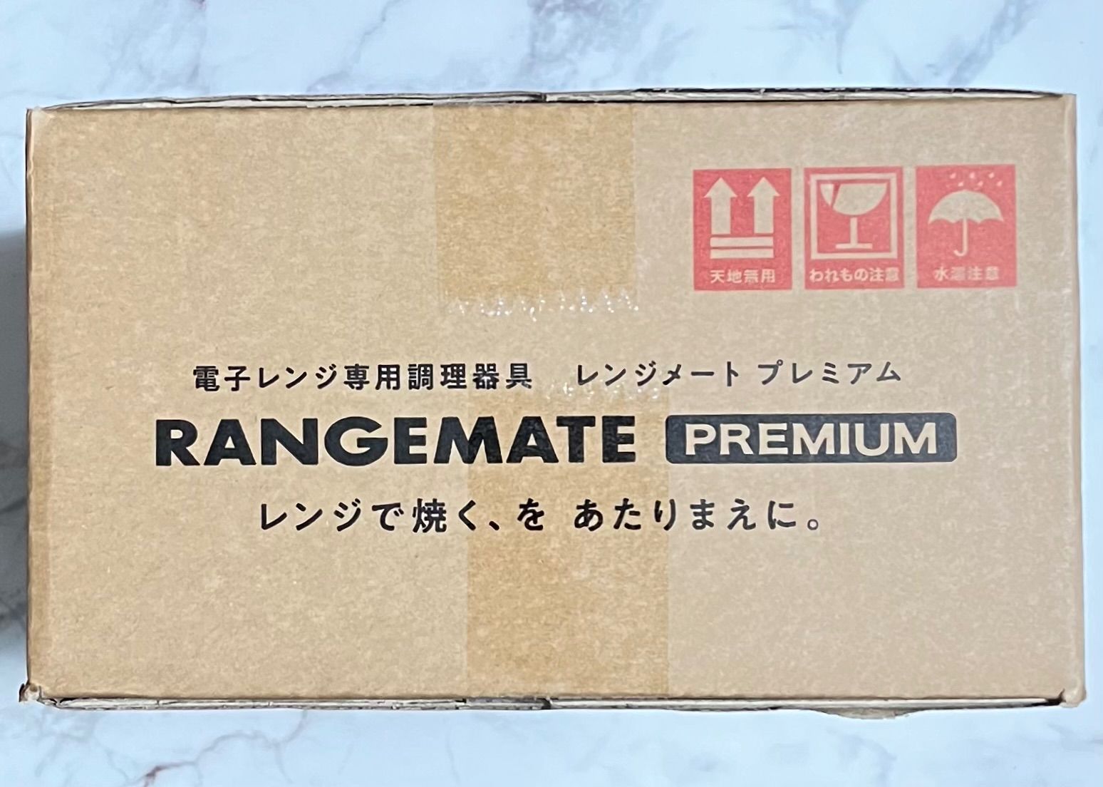 商品ページ 最新モデル レンジメート プレミアム レッド 新品未