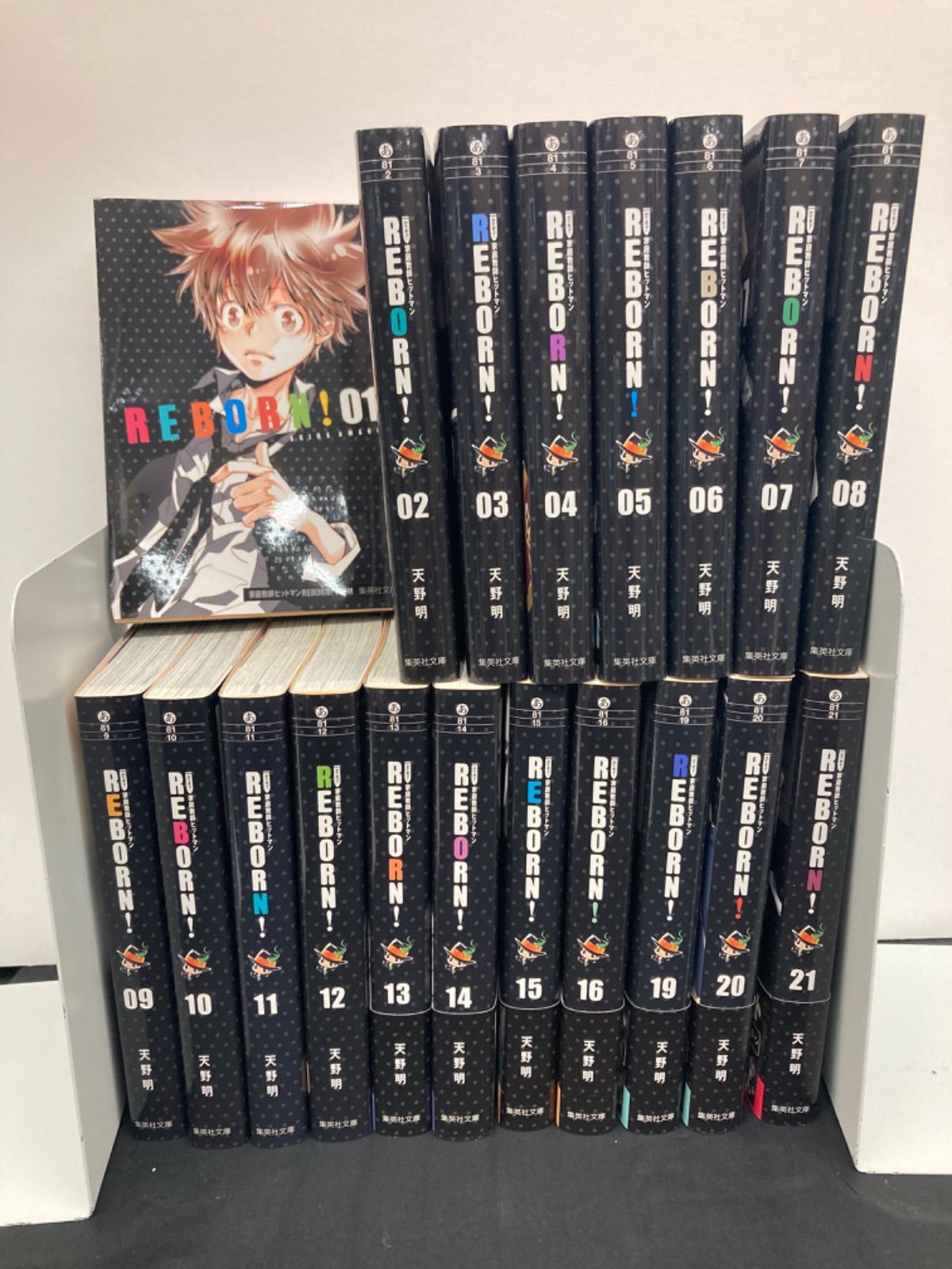 文庫版 家庭教師ヒットマン REBORN！ 1〜21巻 全巻 天野明 家庭教師ヒットマンREBORN! 文庫版 全21巻 完結セット (集英社