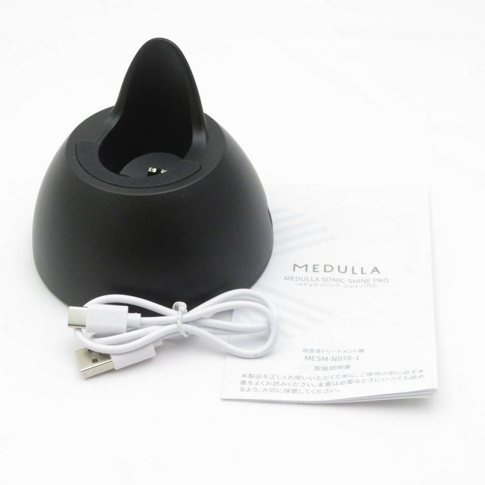 ソニックシャインプロ