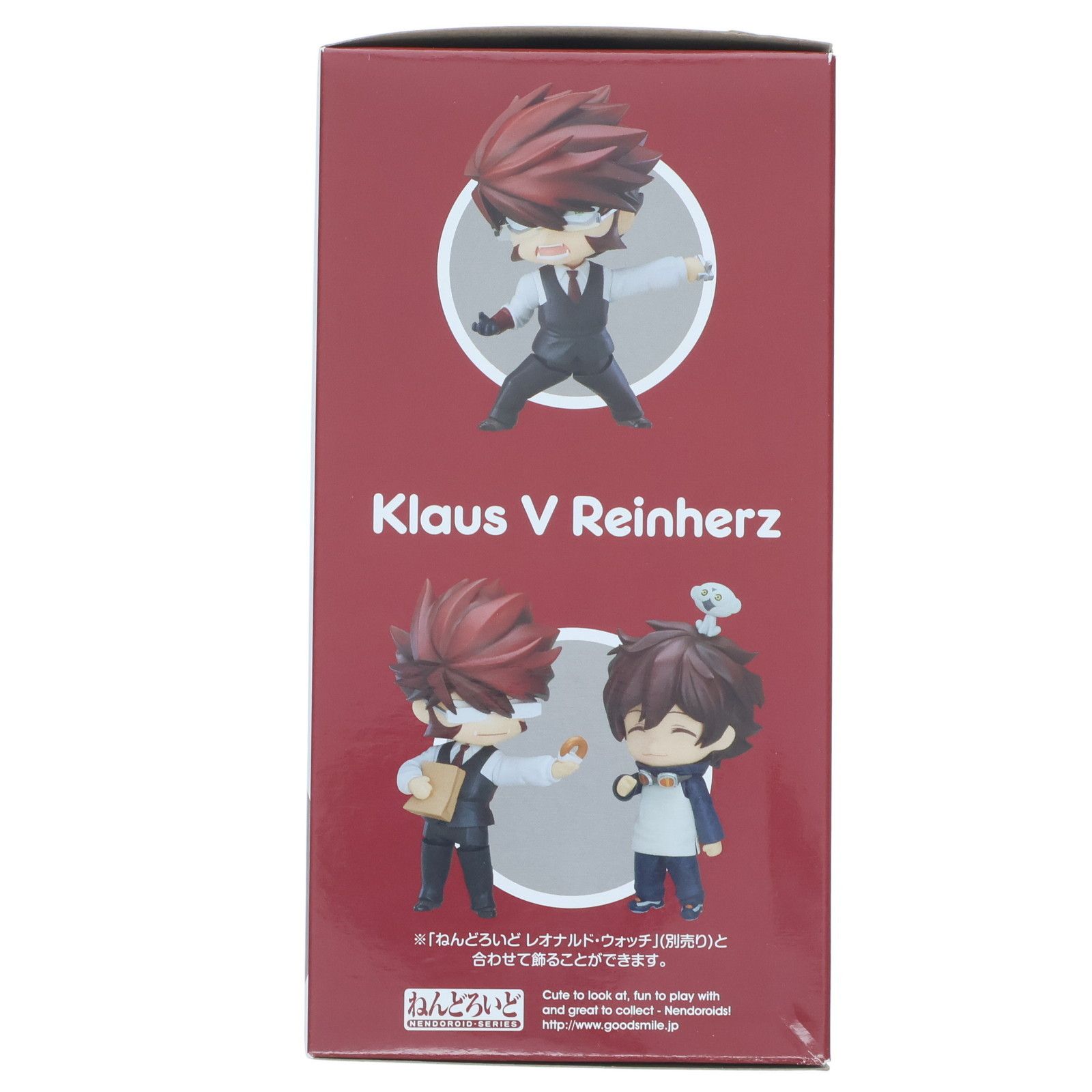 ねんどろいど 870 クラウス・V・ラインヘルツ 血界戦線 & BEYOND