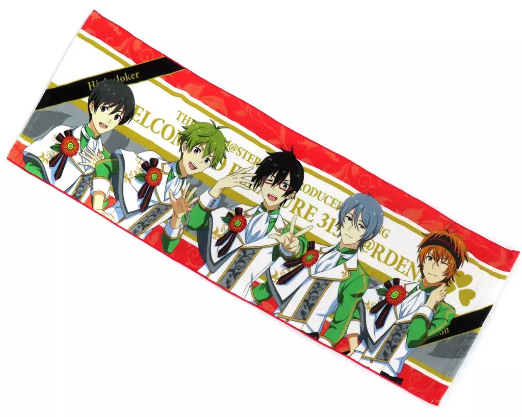 中古】雑貨 High×Joker 315Pro 公式プロデュースタオル 「THE IDOLM