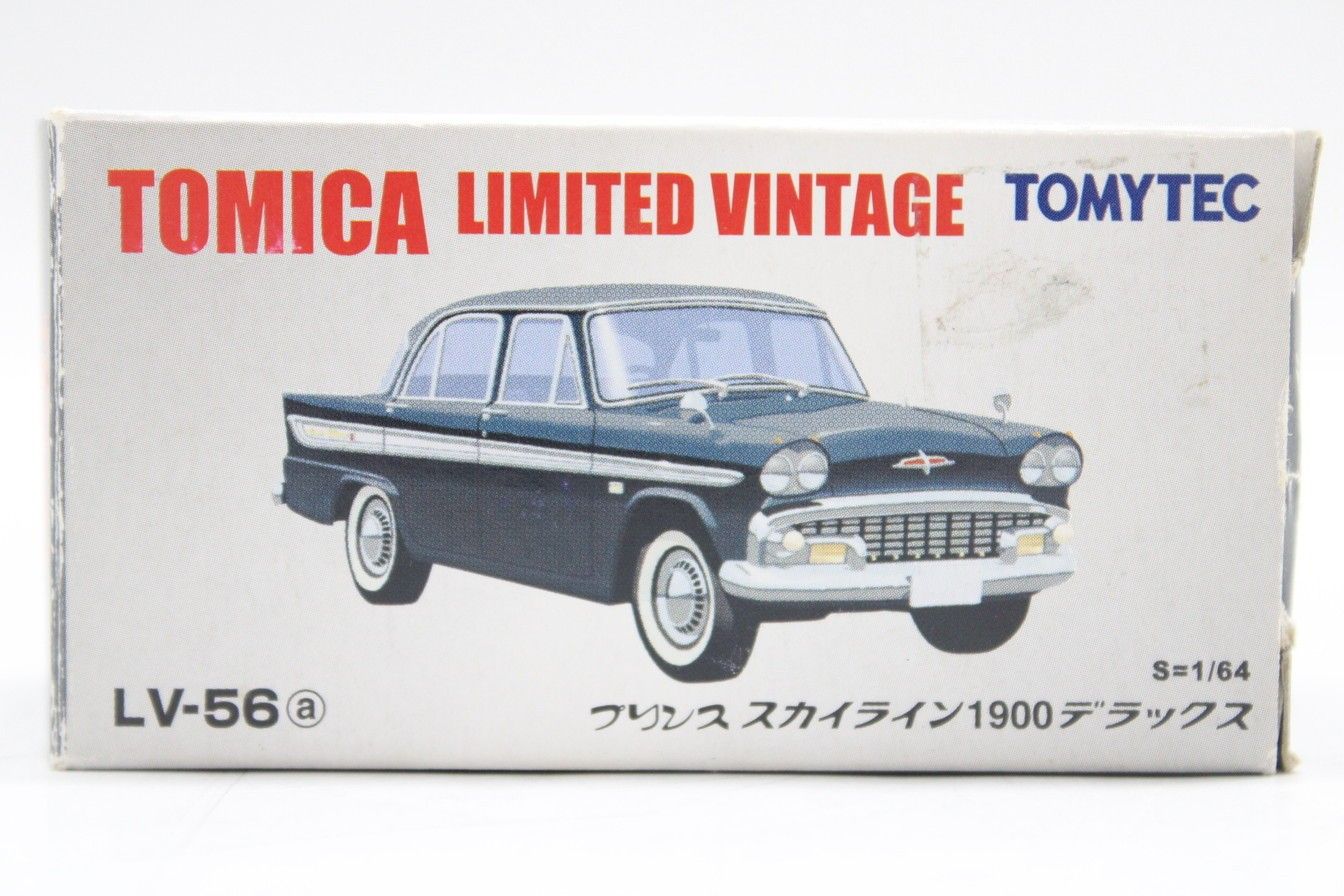トミカリミテッド プリンス スカイライン 1900 デラックス