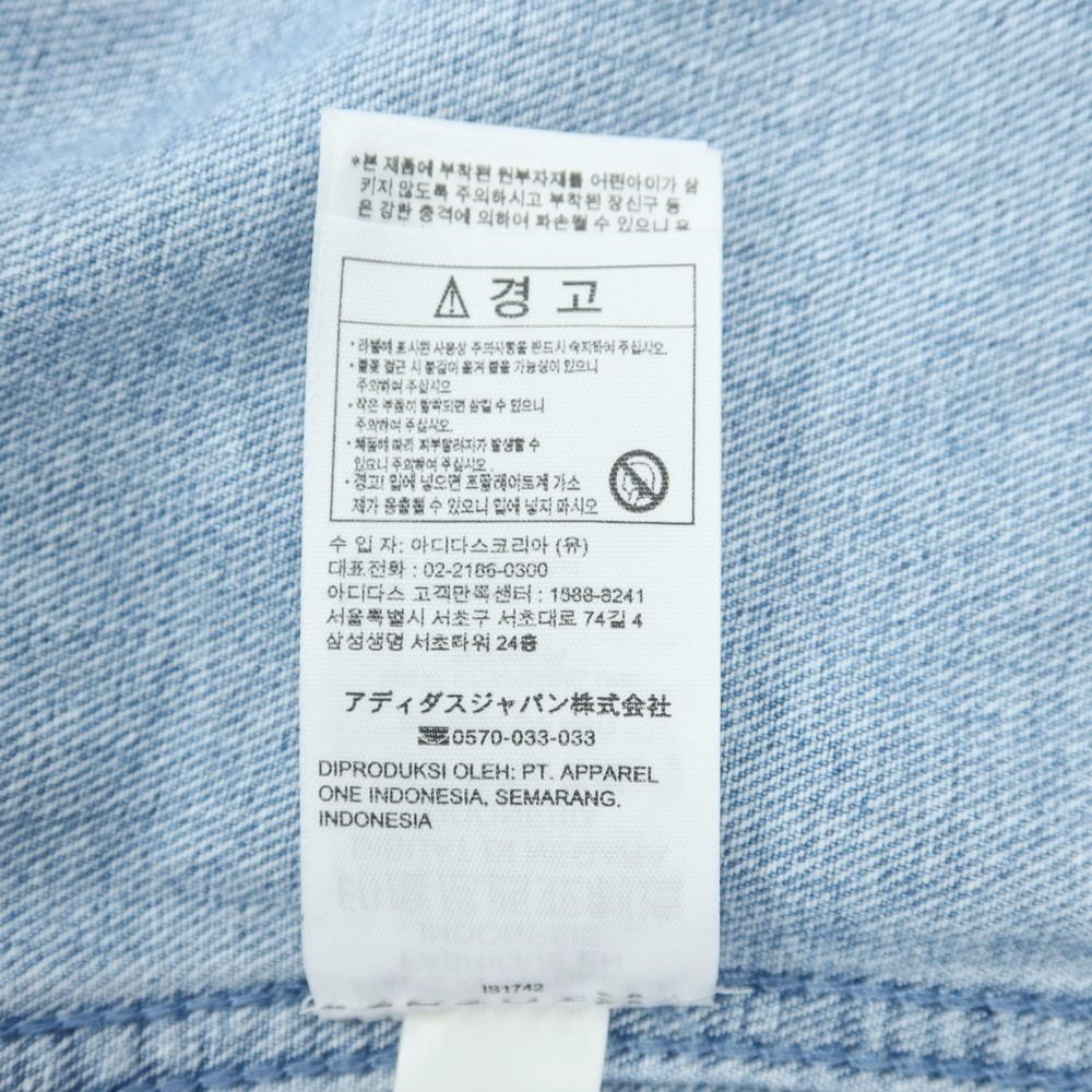 中古】アディダス adidas × KSENIASCHNAIDER Gジャン デニム