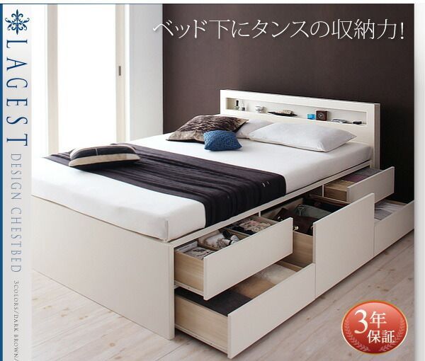 収納ベッド ブラウン