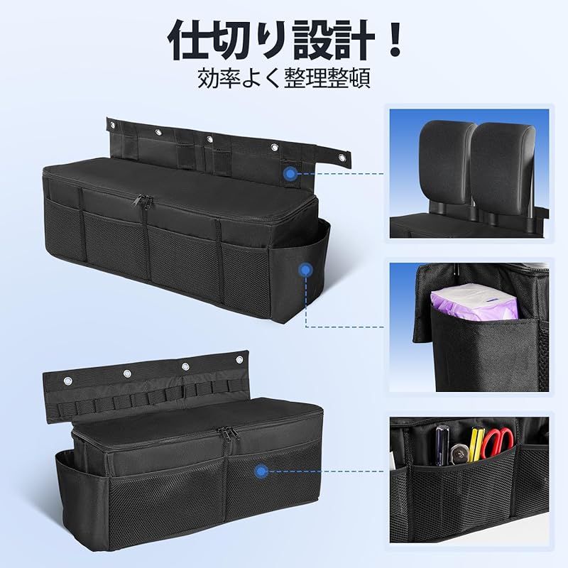 ヘッドレストボックス JIMNY