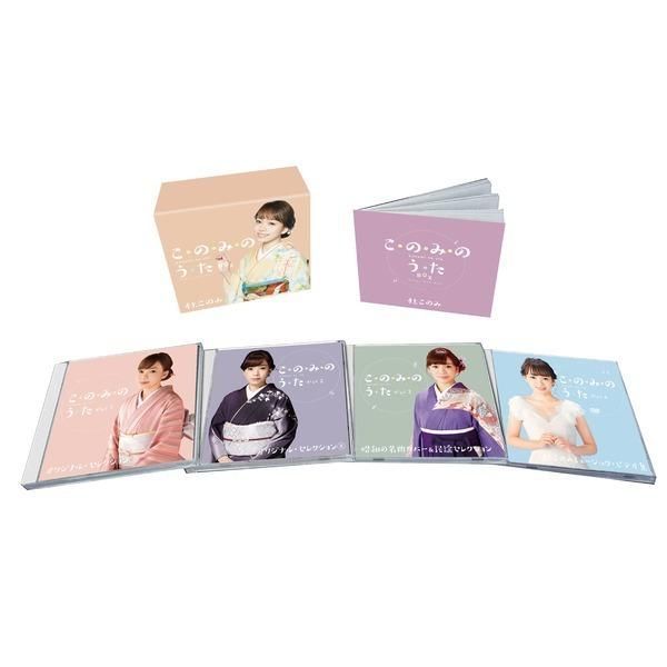 産 中森明菜43周年アニバーサリーブックレット 写真集 ファンクラブ