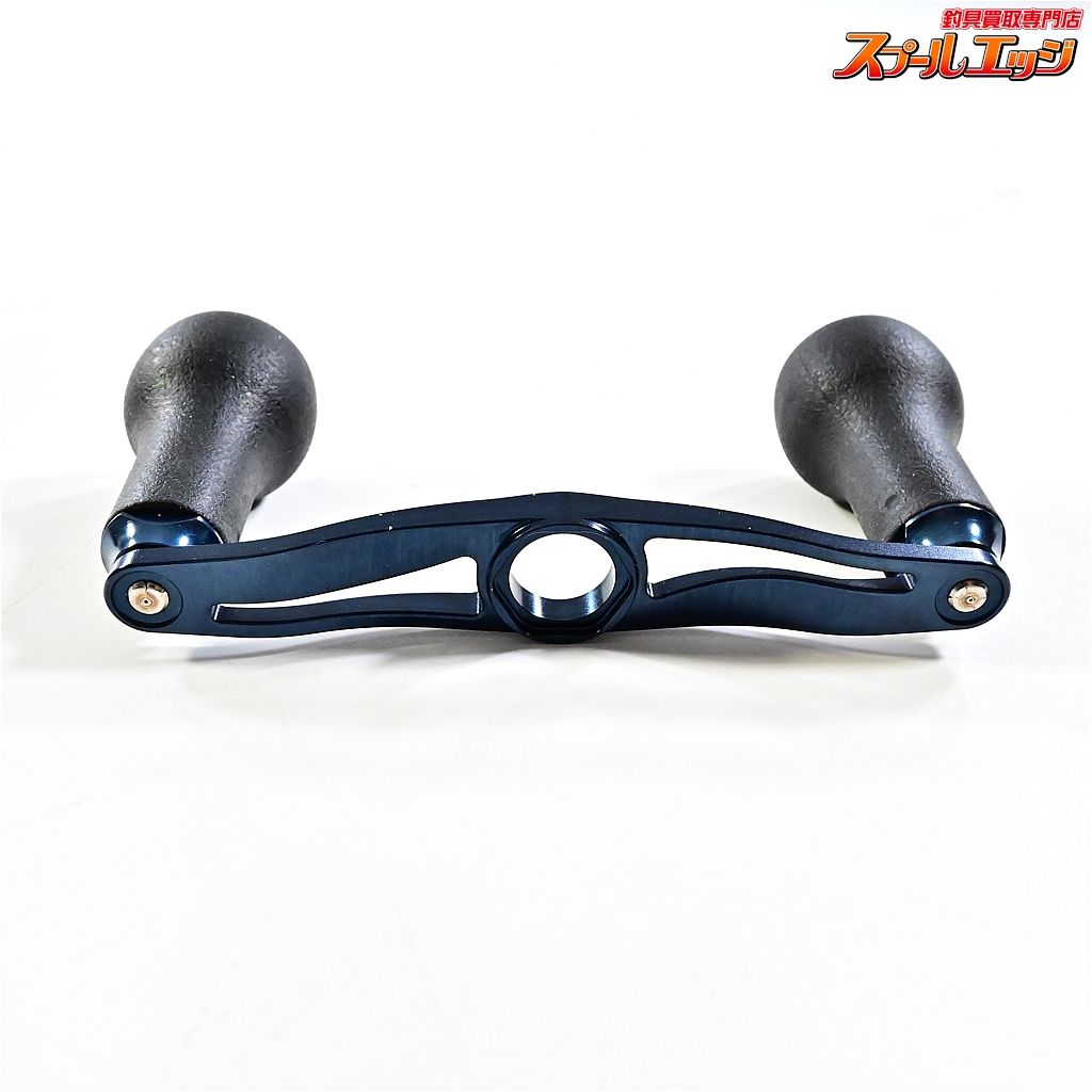 DRT バリアル 100mm シルバーチタニウム カルフォーム イベント限定品