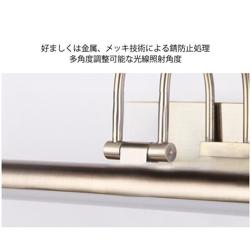 北欧