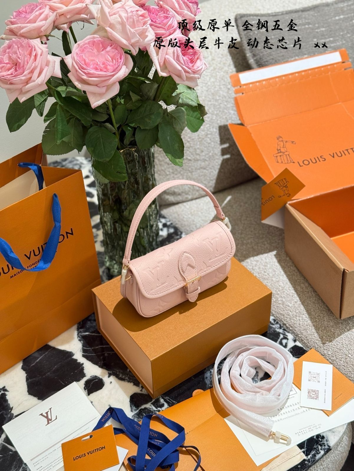 今日 Louis Vuitton Nano Pink Baguette ピンク ナノ バゲットバッグ-MM輸入