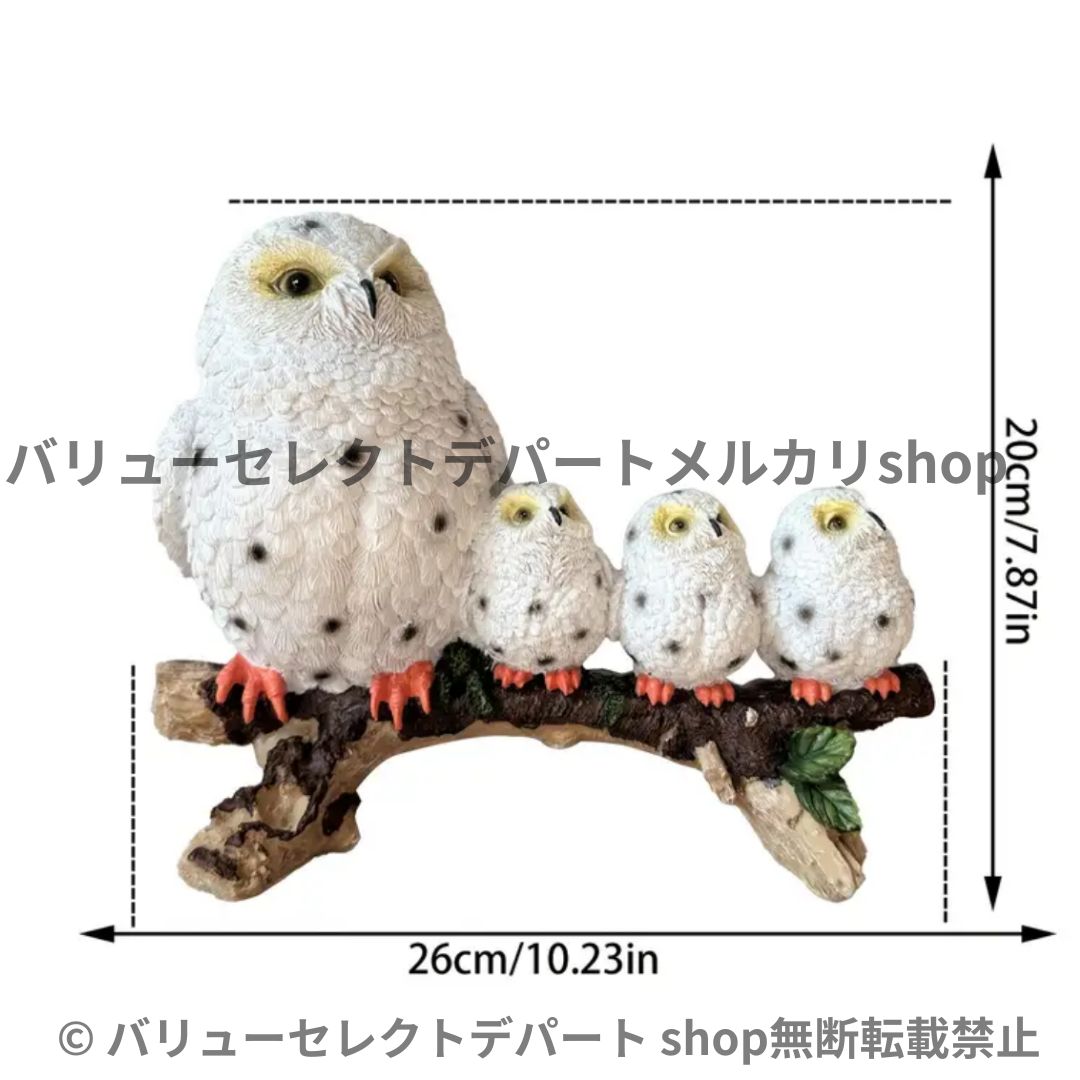 ソーラーライト フクロウ 玄関 動物 ガーデン ライト オーナメント 小屋 おしゃれ 北欧 庭 屋外 アウトドア フィギュア ライト フクロウ 装飾 ソーラー LEDライト ガーデンデコレーション ステーク付き 防水 芝生 通路 庭 フクロウ ギフトアイデア STEELWINDOWSANDDOORS_COM