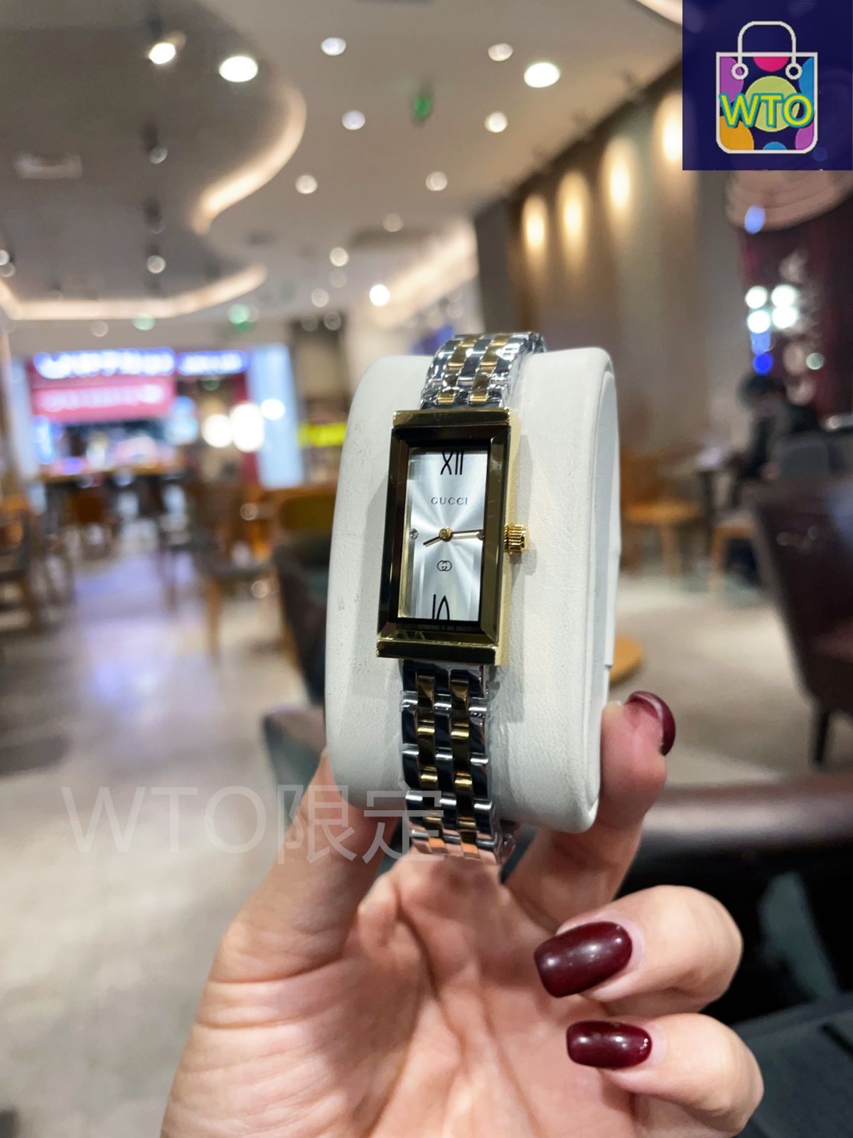 雅な長方形ケースを採用-WTO輸入2