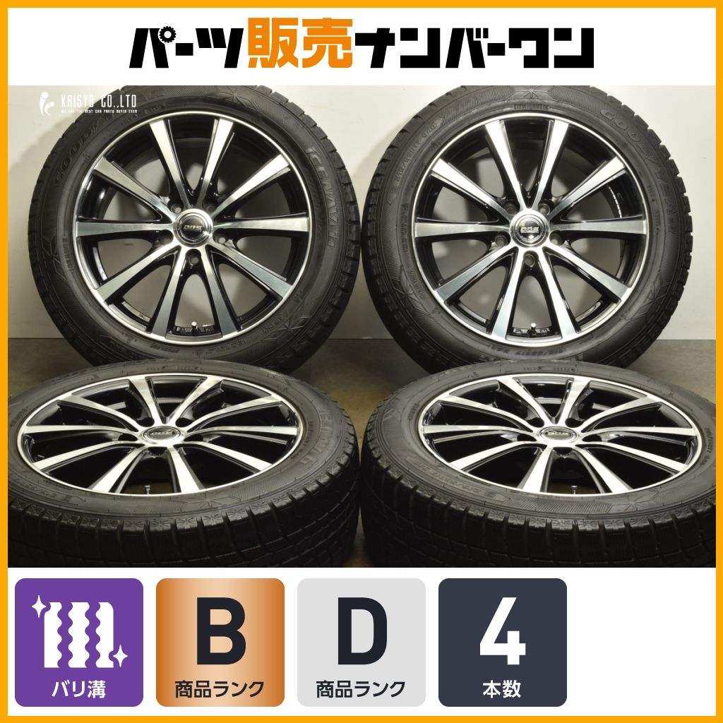 バリ溝 DOS 17in 7J 48 PCD114.3 グッドイヤー アイスナビ 6 215 55R17 エスティマ オデッセイ ヴェゼル CX-3 交換用