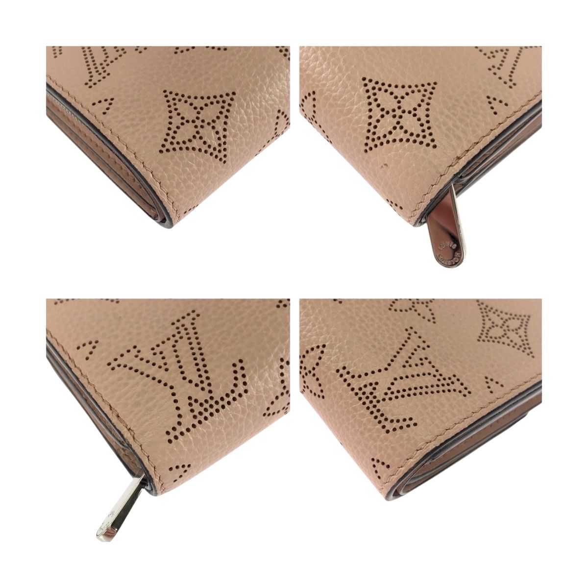 イリス マグノリア