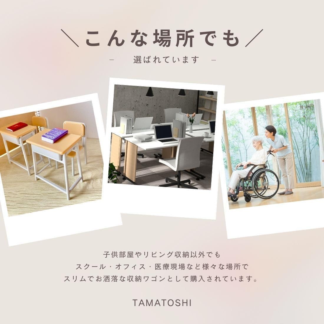 ブックシェルフ
