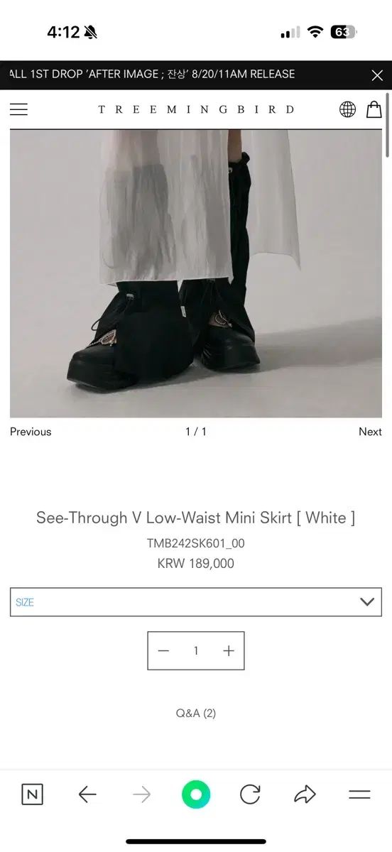 TREEMINGBIRD See ー Through V Low Waist Mini Skirt GULLKHAN_COM