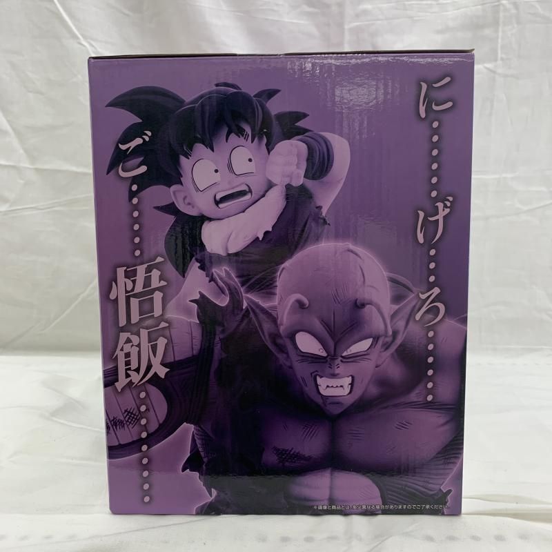 ピッコロ＆孫悟飯 VSオムニバスアメイジング MASTERLISE PLUS… D賞 ピッコロ&孫悟飯 MASTERLISE PLUS 一番くじ ドラゴンボール