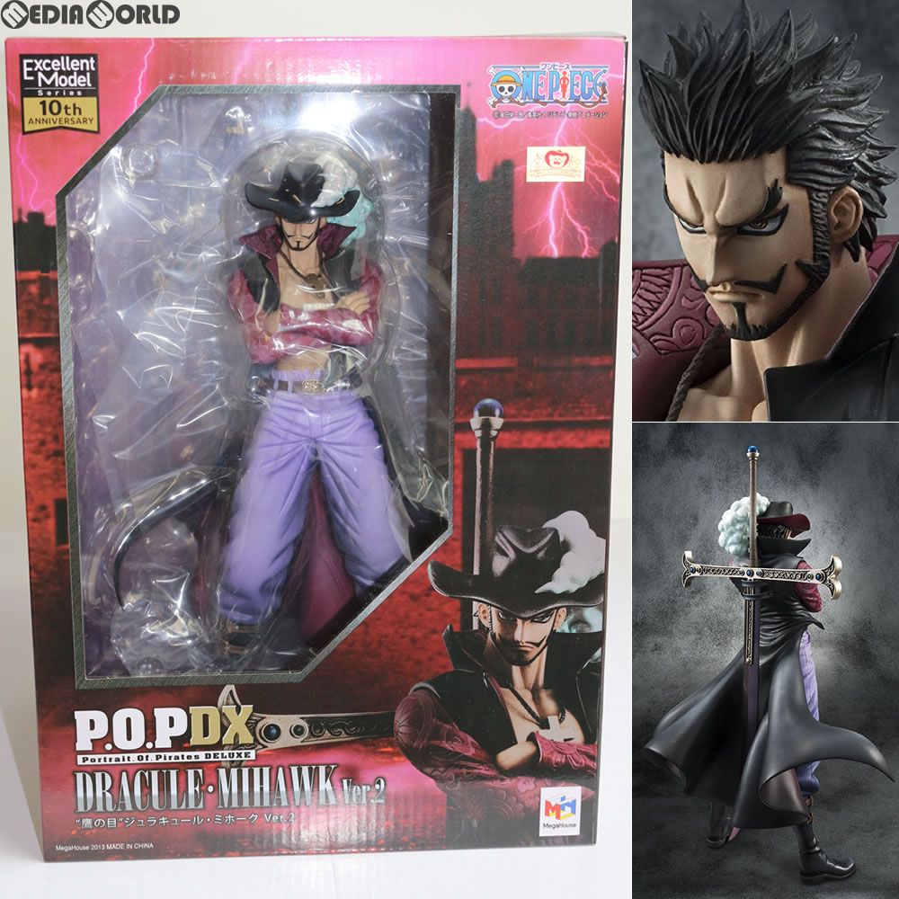 PORTRAIT.OF.PIRATES P. S. O.P one piece Neo-Dx Hawkeyes Dracule Mihawk