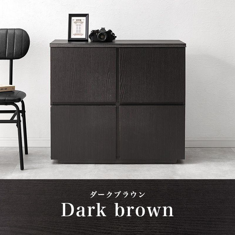 キャビネット 幅79cm 木目調収納棚 リビング収納 シンプルデザイン