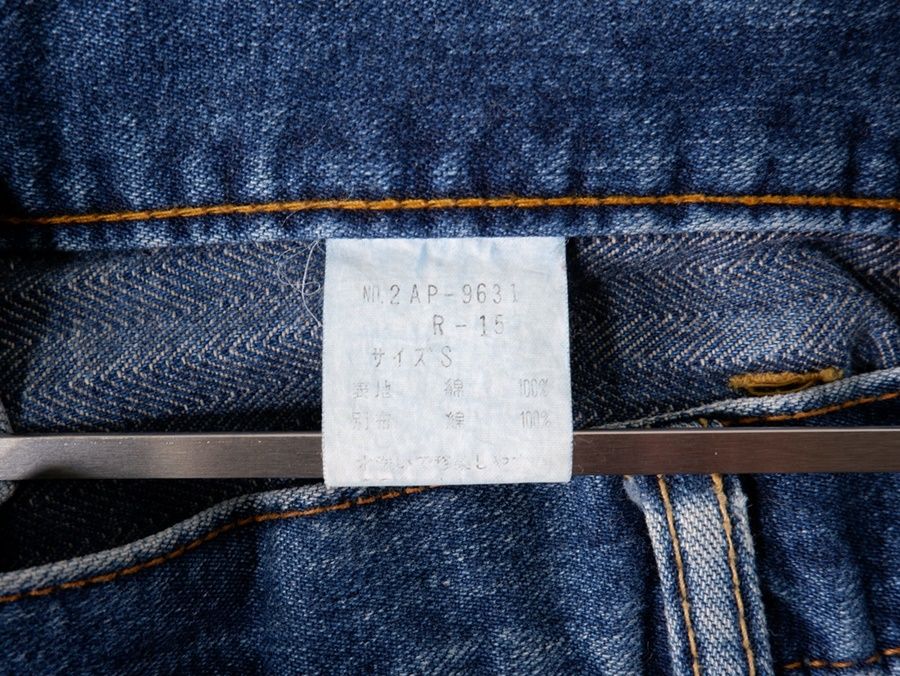 HYSTERIC GLAMOUR/ヒステリックグラマー 2000\ 