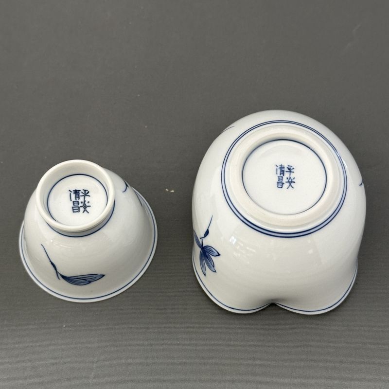 平安清昌作京焼 清水焼