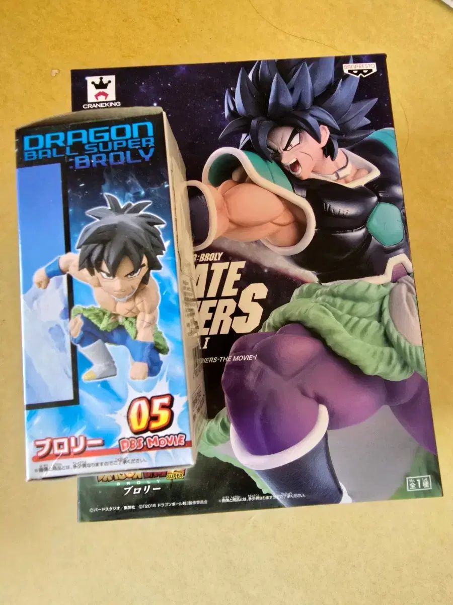 50's ヴィンテージ キリム 手織りラグ アクタス ウニコ unico 50's