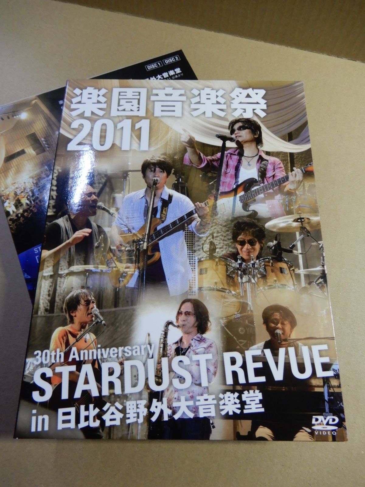 楽園音楽祭2011 30th Anniversary スターダスト・レビュー Amazon.co.jp: K250スターダストレビュー/楽園音楽祭2011 30th