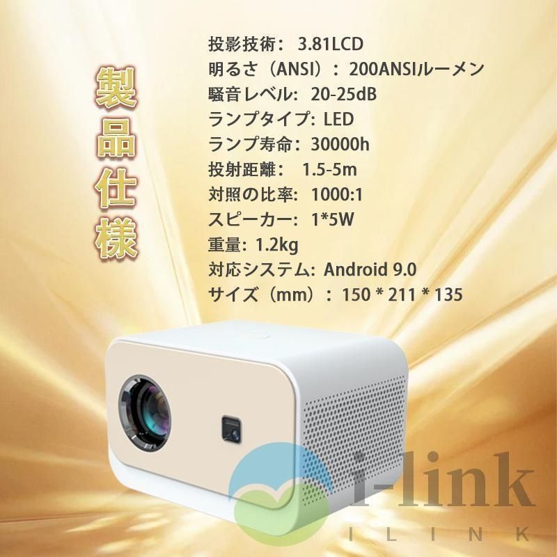 小型 カラオケ