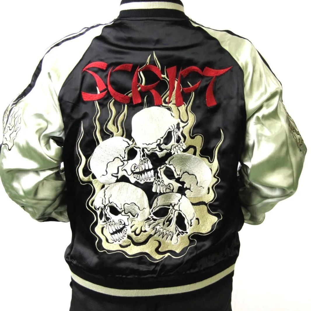 japanese classic script スカジャン リバーシブル F-0003