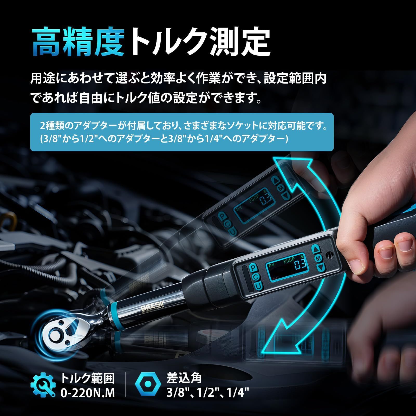 オートバイ 自転車