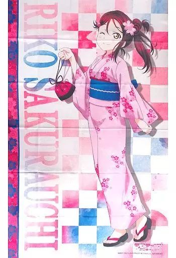 ラブライブ！サンシャイン！！ ハイパージャンボマルチクロス 桜内梨子 Sakurauchi Riko - Multi Cloth - Love Live! Sunshine!! (桜内