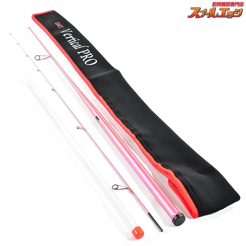 Vertical PRO 60jr neoROSA TORZITE TYPE-S