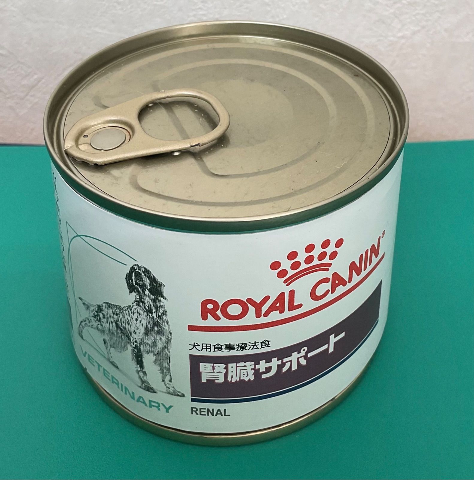 ロイヤルカナン肝臓サポート20缶 犬 ロイヤルカナン 肝臓サポート 2kg