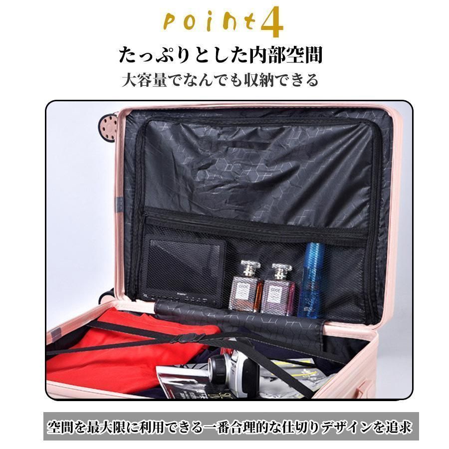 ハードタイプ 女子旅