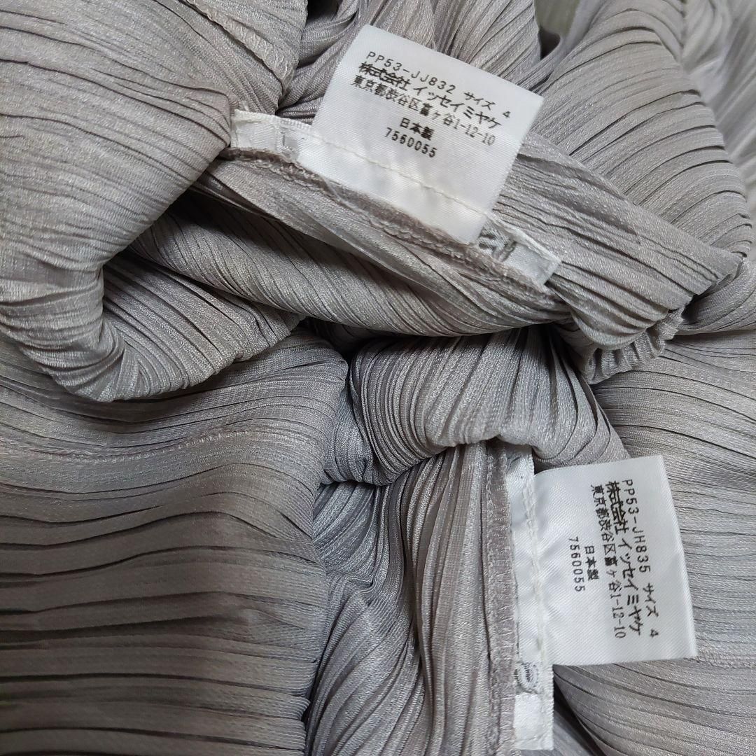 イッセイミヤケ プリーツプリーツ アンサンブル PLEATS PLEASE プリーツプリーズ イッセイミヤケ ISSEY MIYAKE