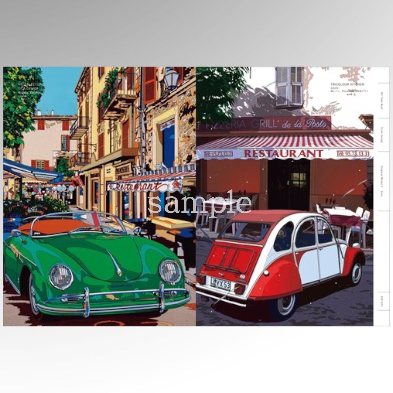 鈴木英人　EIZIN SUZUKI ポスターセット Yahoo!オークション - 【ポスター】鈴木英人 EIZIN SUZUKI スピードス