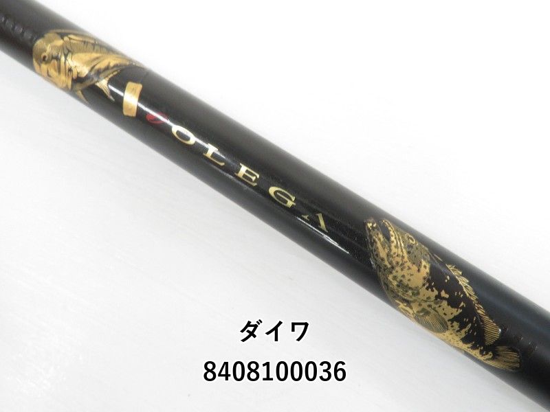 ダイワ オレガ 剛徹 MS 5-53V (04-8408100036) - メルカリ