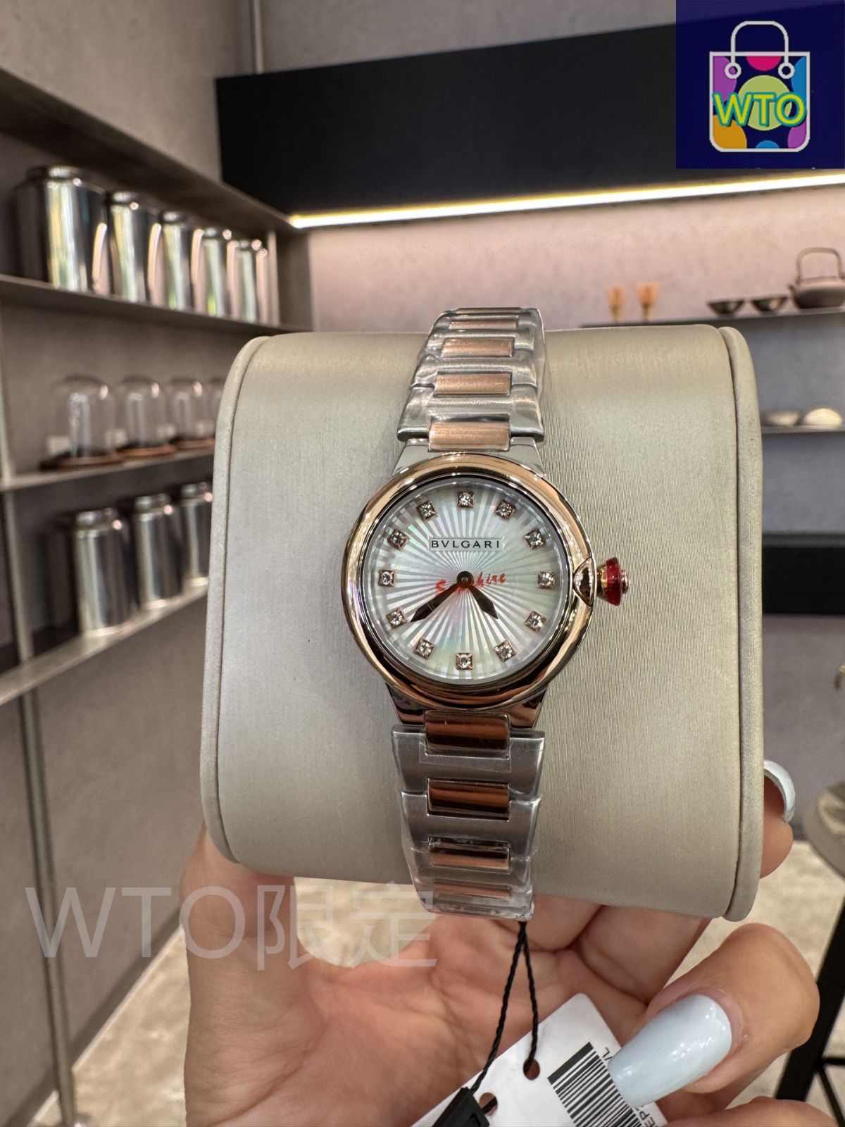 今日 Bvlgari ブルガリ Lvcea ライトパワー ウォッチ-WTO輸入2