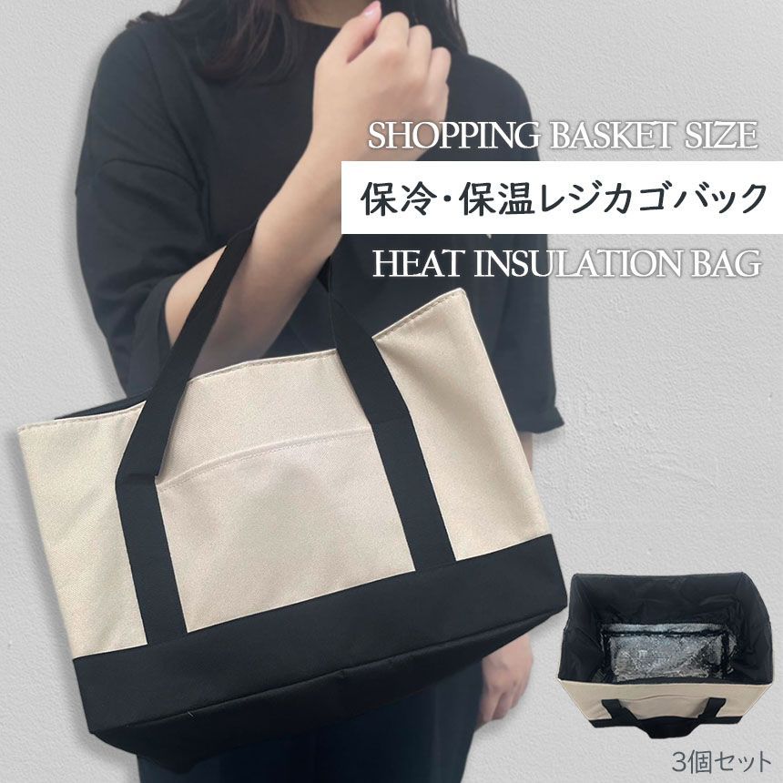 廃盤」ダーツ東北きりたん 東北三姉妹 ダーツライブテーマ付き