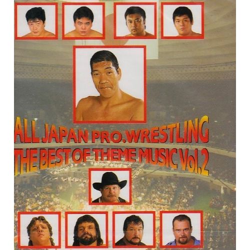全日本プロレス ビデオセット 全日本プロレス VHSビデオテープ 9本セット ALL JAPAN PRO