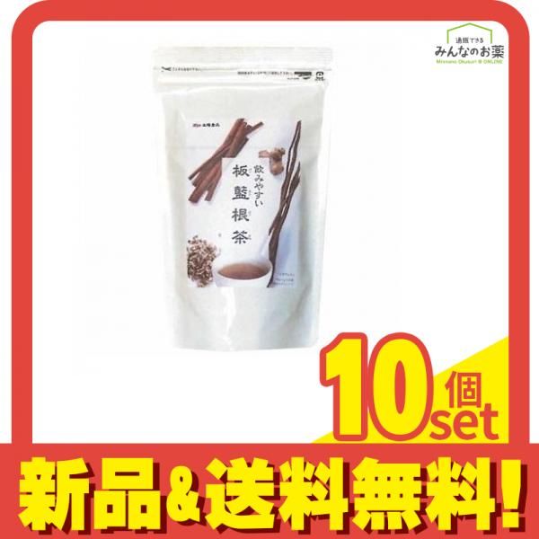 マリンピュアクリスタル　2本　泡立てネット付き 新品 マリンピュアクリスタル 2本 サンプル ネット エコロ