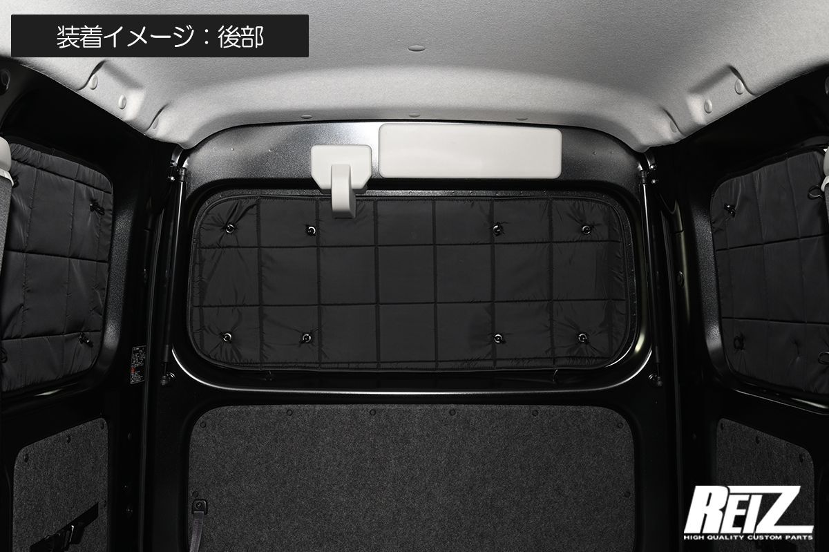 ハイゼットカーゴ 車種