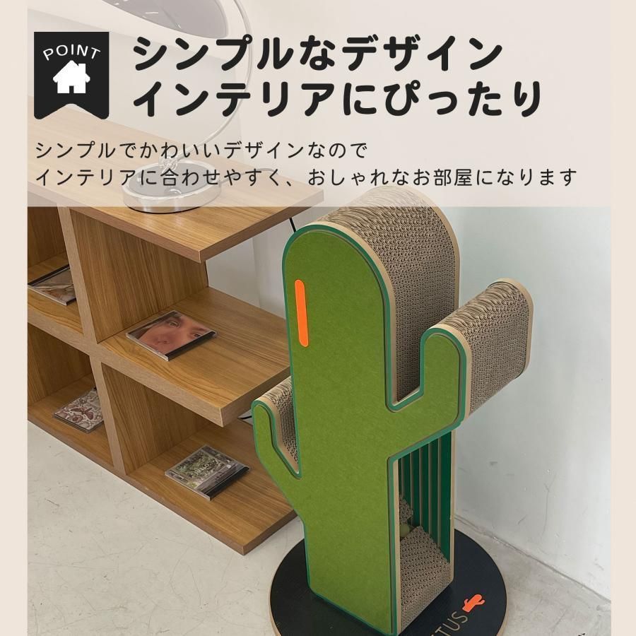 つめとぎ