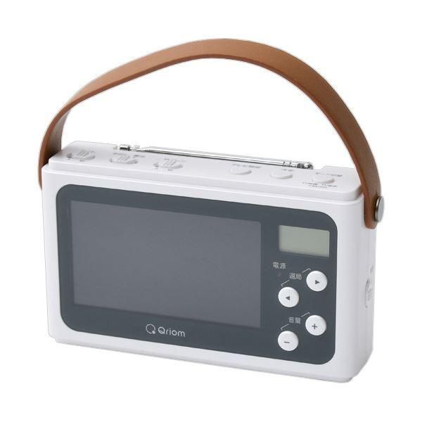 0622 100W 曲がる!! ソーラー 薄型MPPT対応 防水 車中泊対応