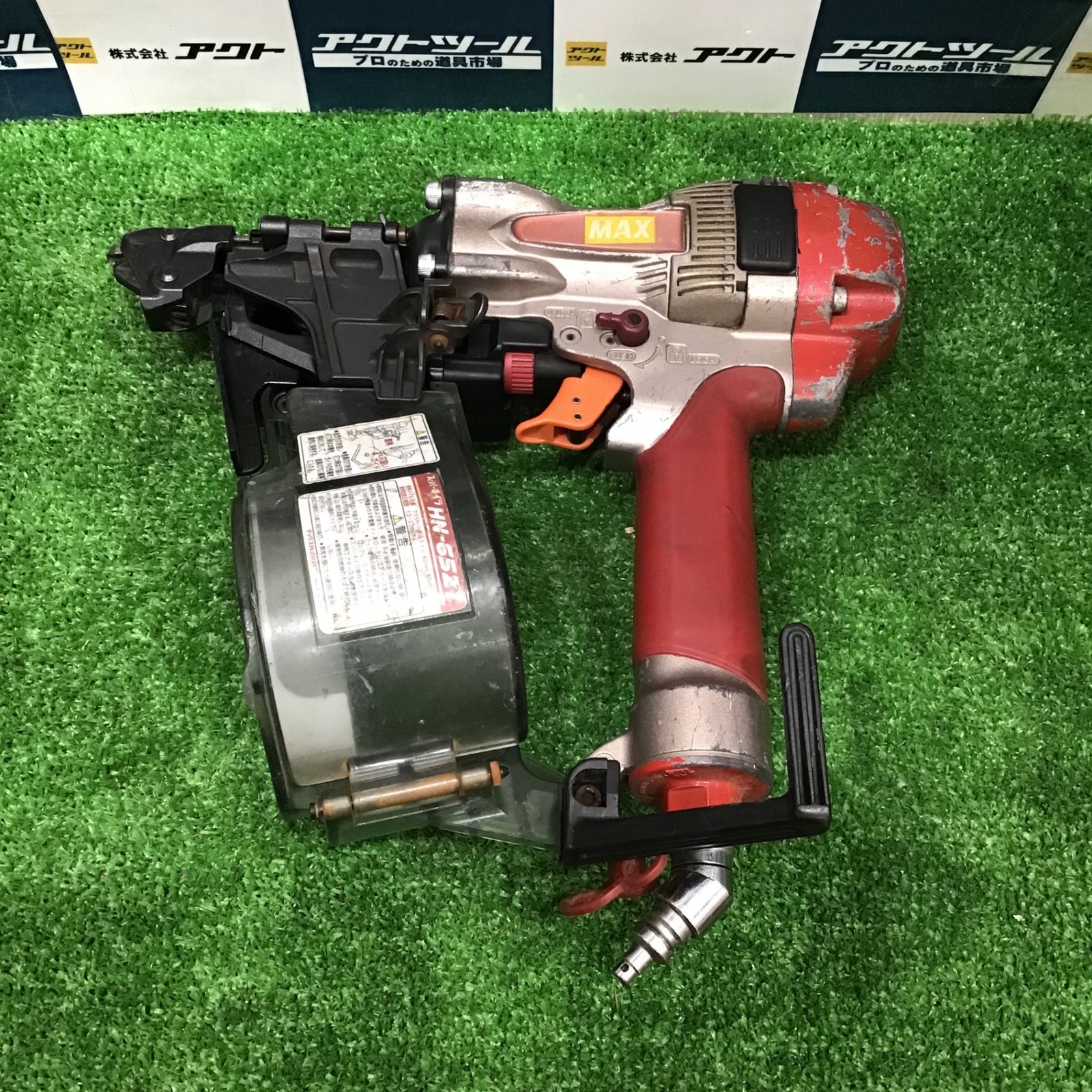 通電動作確認済 取扱説明書 リョービ アドベンチャー 電動 SS900