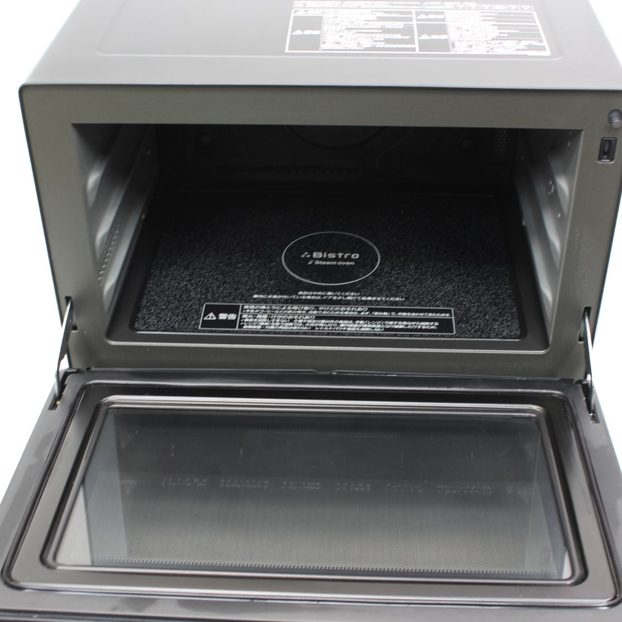 パナソニック 30L