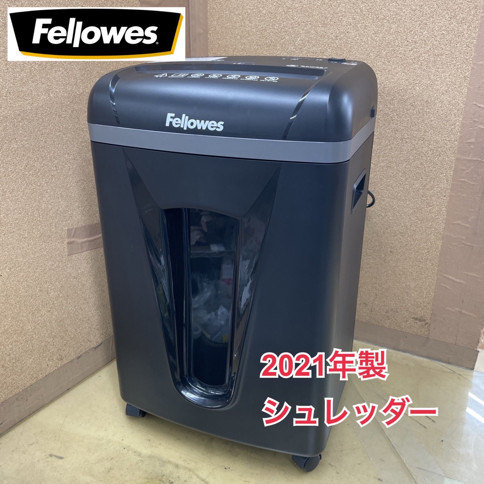 R439 ☀️ Fellowes 電動シュレッダー マイクロカット （10枚細断/21L 